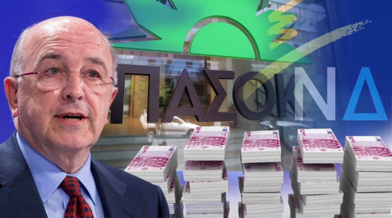 «Μπαταχτσήδες» και με τη βούλα Αλμούνια
