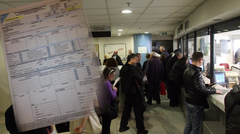 Εντυπο Ε3: Τρεις αλλαγές και περισσότεροι… φόροι