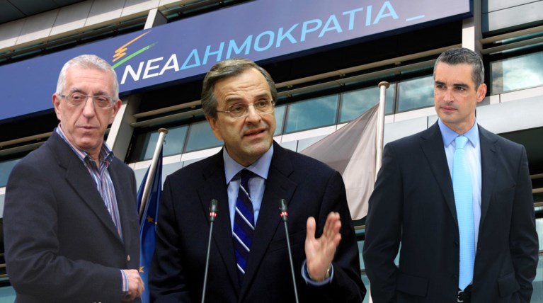 Νέα Δημοκρατία: Η επιλογή του Αρη και ο καυγάς Σαμαρά-Νικήτα