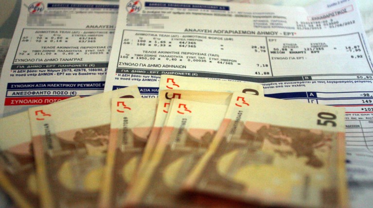 Ποιοι χάνουν ποιοι κερδίζουν από τα νέα τιμολόγια της ΔΕΗ