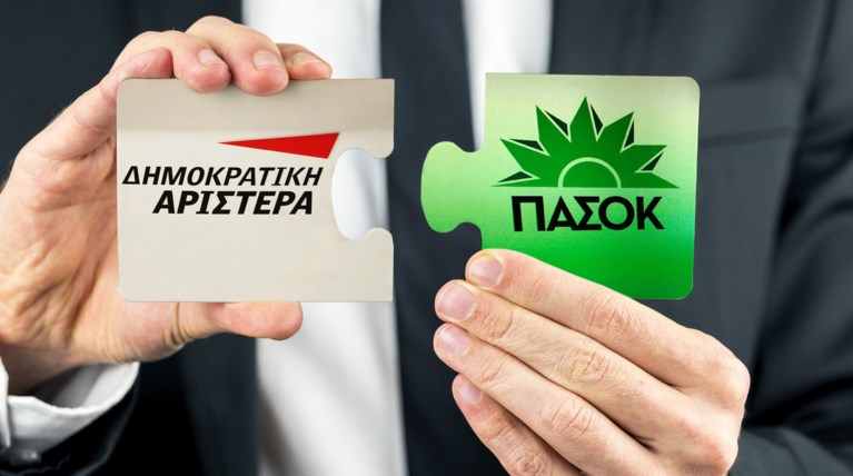 Σύγκλιση ΠΑΣΟΚ - ΔΗΜΑΡ στην πρώτη τους συνάντηση για την Κεντροαριστερά