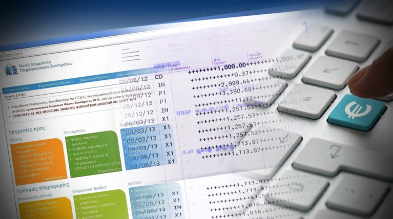 Βήμα-βήμα η διαδικασία για να προστατέψεις τον λογαριασμό σου από κατάσχεση