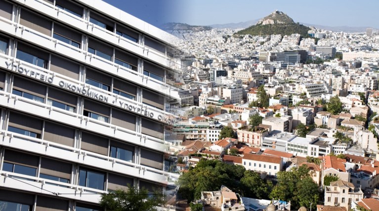 Το υπουργείο Οικονομικών «απολογείται» για τον ΕΝΦΙΑ