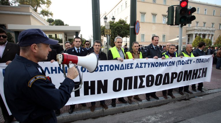 Συγκέντρωση διαμαρτυρίας των ενστόλων