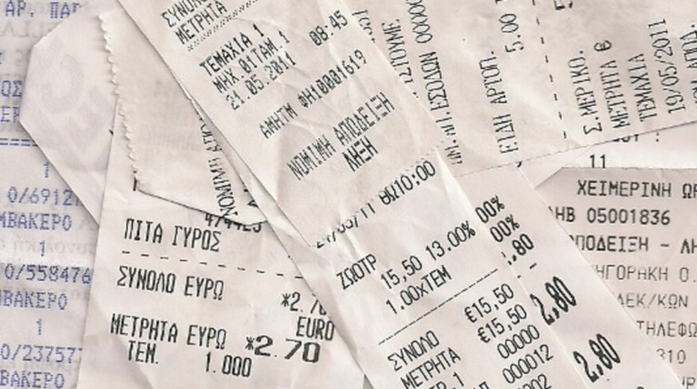 Συνεχίζουν να μην κόβουν αποδείξεις οι επιχειρήσεις