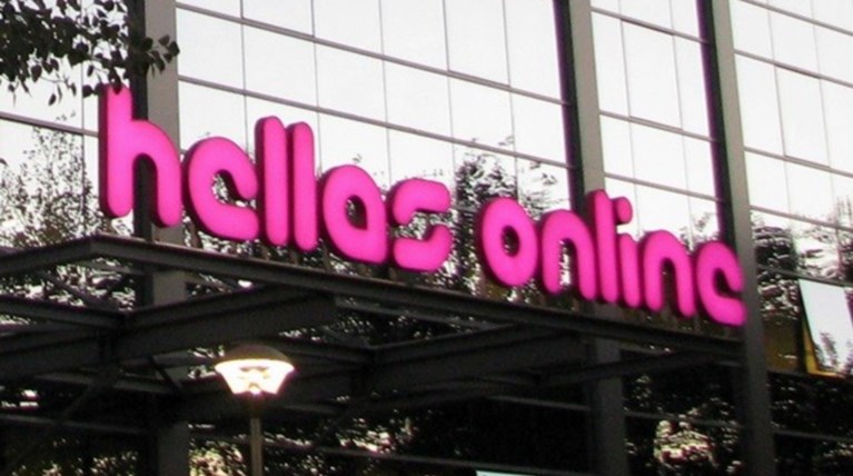 Πωλείται η HOL στην Vodafone