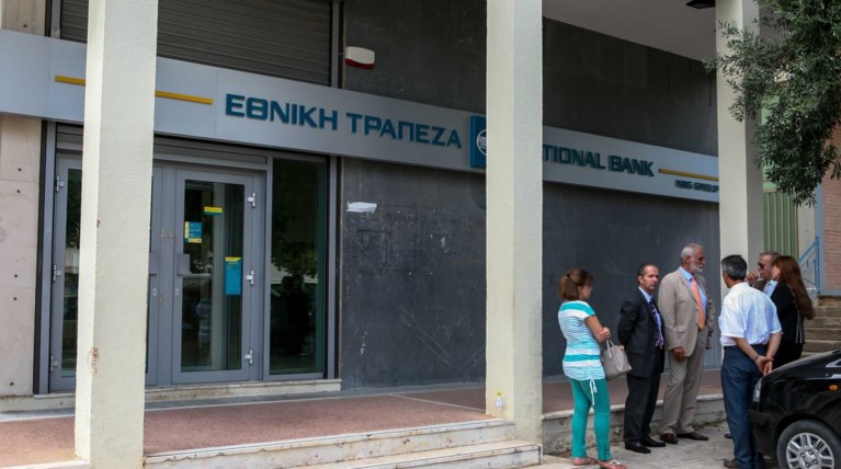 Ληστεία στο Δίστομο: «Γίναμε ληστές λόγω της κρίσης!» είπαν οι ένοπλοι