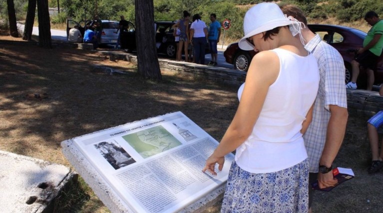 Πάμε Αμφίπολη;