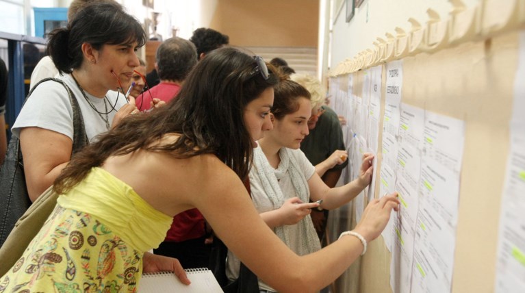Εκτόξευση βάσεων έως 2.000 μόρια λόγω μετεγγραφών