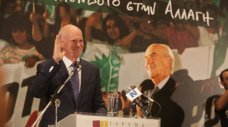 Γιώργος Παπανδρέου: «Θα υπηρετήσω το αίτημα για νέα αρχή στο Κίνημα»