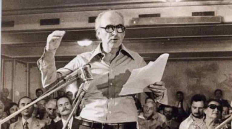 ΠΑΣΟΚ, 40 χρόνια μετά: Η διακήρυξη της 3ης Σεπτέμβρη