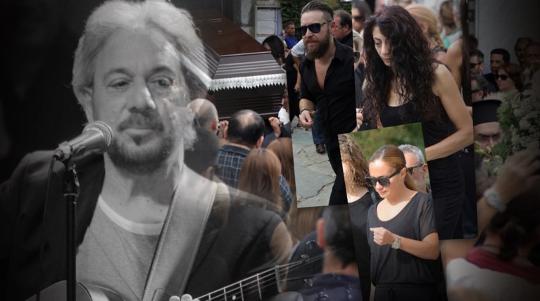 Ήταν όλοι εκεί, στο τελευταίο «αντίο» στον Αντώνη Βαρδή