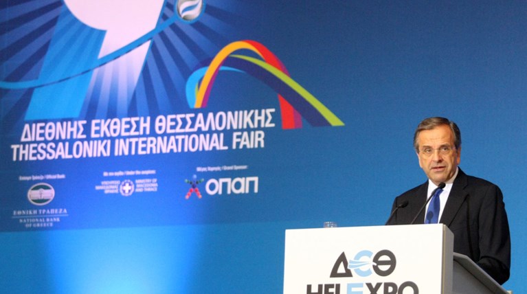 Σαμαράς από τη ΔΕΘ: «Πολιτική αυτοκτονία οι πρόωρες εκλογές»