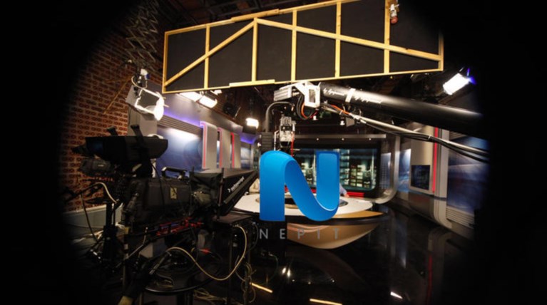 Νέα εισαγγελική έρευνα για 132 προσλήψεις στη ΝΕΡΙΤ