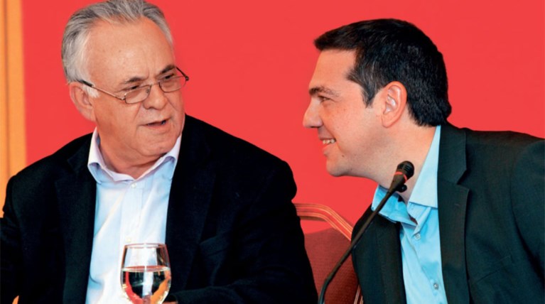 ΣΥΡΙΖΑ: τ' αλλάζει όλα στο πολιτικό σύστημα
