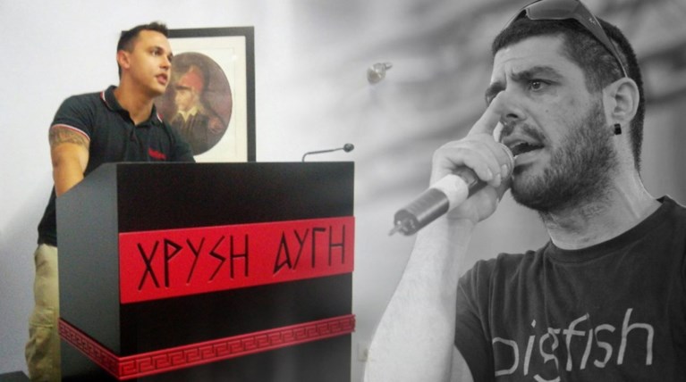 Συνομιλία σοκ για τη δολοφονία Φύσσα (ηχητικό)