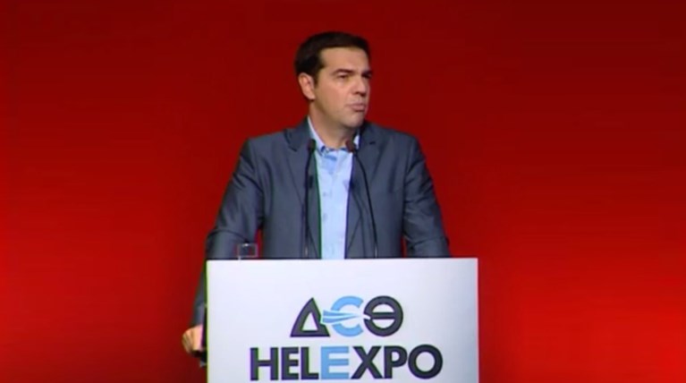 Αλέξης Τσίπρας στη ΔΕΘ: Τα βασικά σημεία της ομιλίας του