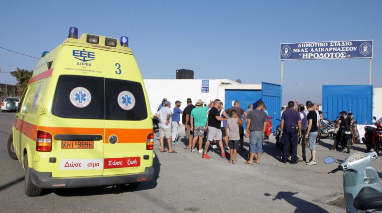 Επεισόδια στην Γ' Εθνική- Φίλαθλος στο νοσοκομείο