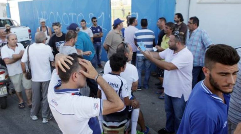 Οργανωμένοι Εθνικού: «Κράτα γερά “ψηλέ”»