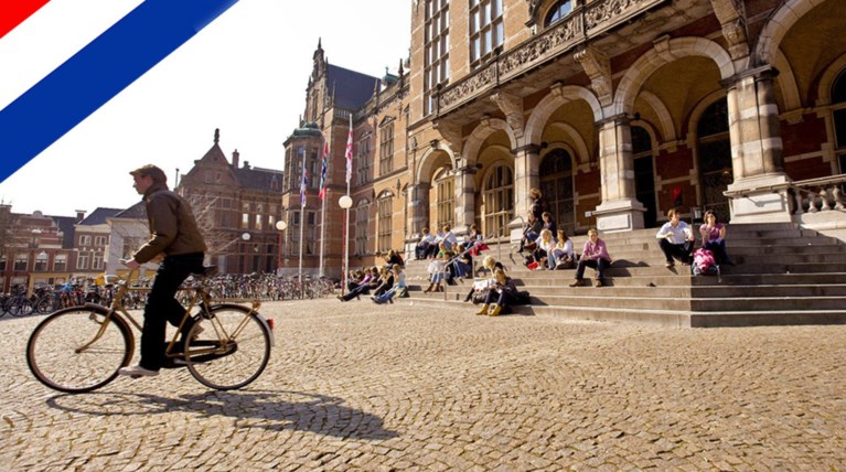 Τα «αναδυόμενα» Oλλανδικά Πανεπιστήμια