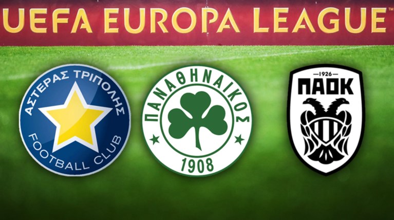 Γιουρόπα Λιγκ: Στη μάχη σήμερα Αστέρας, ΠΑΟ και ΠΑΟΚ