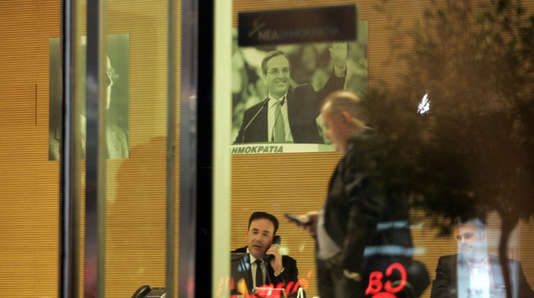 ΝΔ: 40χρονα με ανοιχτό προσκλητήριο