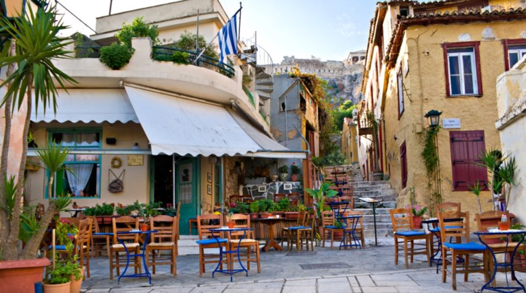CondeNast Traveler: Μη φύγεις από την Αθήνα χωρίς να δοκιμάσεις...