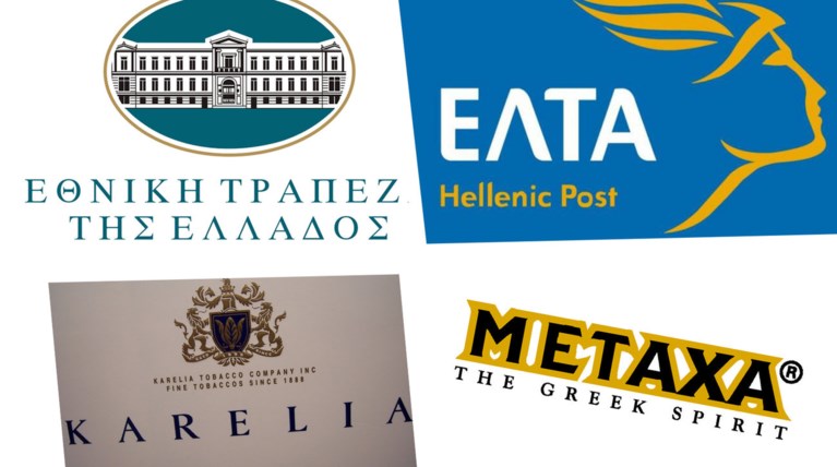 ICAP: Οι μακροβιότερες και ανθεκτικότερες ελληνικές επιχειρήσεις