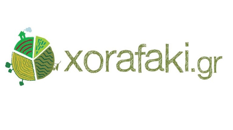 Έχετε χωράφι και δεν ξέρετε τι να το κάνετε; To xorafaki.gr έχει τη λύση
