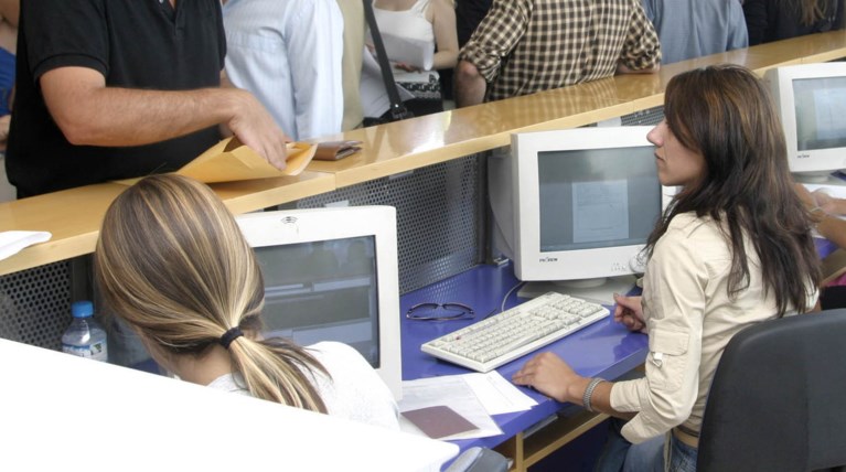 Επιθεωρητές δημ. διοίκησης: Οργιο παρατυπιών σε Δήμους και Υπ. Πολιτισμού