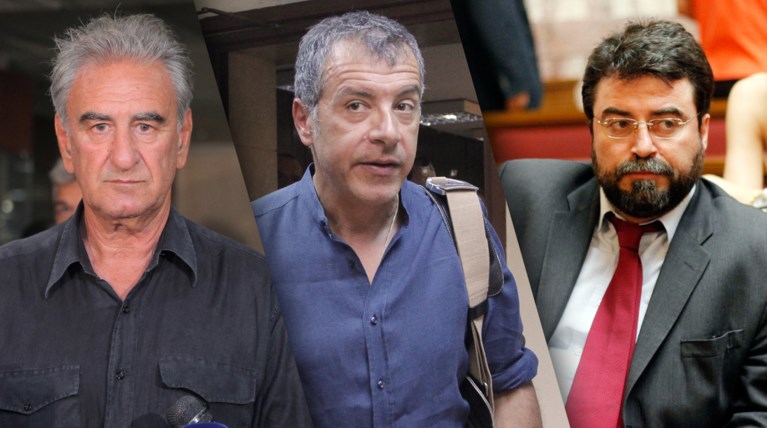 Φούριες στην Κεντροαριστερά που ετοιμάζεται για εκλογές