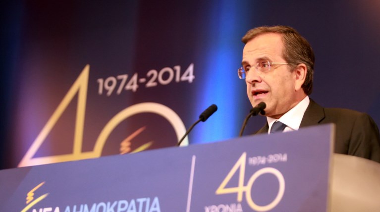 Γιατί ο Σαμαράς προσέφυγε στον κομματικό πατριωτισμό