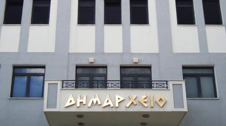 Προκαταρκτική για τους αντάρτες-δημάρχους