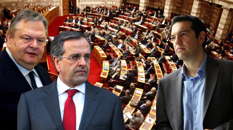 Ψήφο εμπιστοσύνης ζητεί τη Δευτέρα η κυβέρνηση