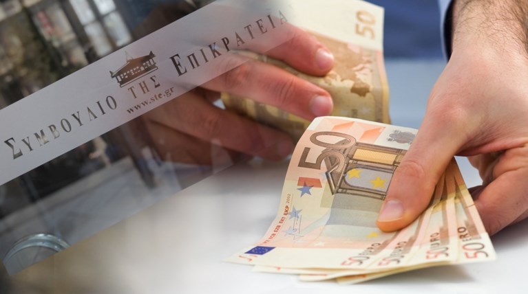 Βόμβα: Το ΣτΕ ακυρώνει τις κατασχέσεις του ΣΔΟΕ