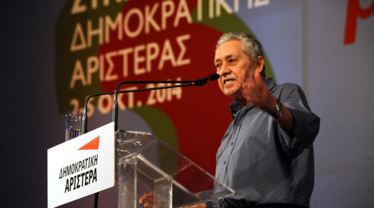 Ναι στην αυτόνομη πορεία είπαν στη ΔΗΜΑΡ