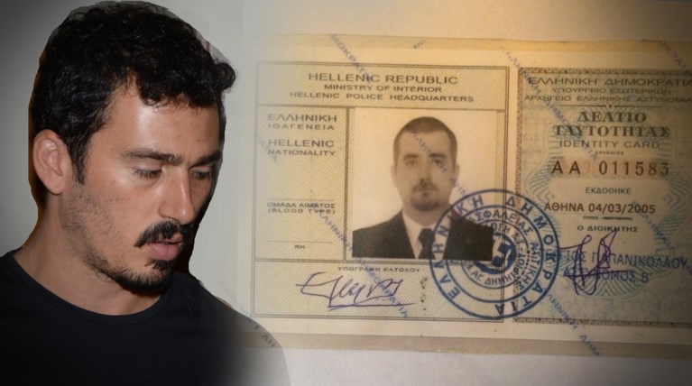 Με πλαστή ταυτότητα κυκλοφορούσε ο Σταμπούλος