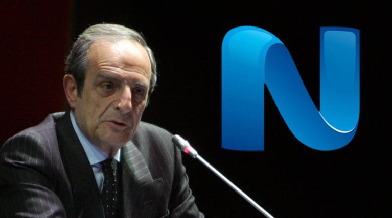 Αποδεδειγμένες οι κυβερνητικές παρεμβάσεις στη ΝΕΡΙΤ