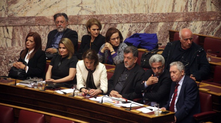 Ομόφωνο «όχι» της ΔΗΜΑΡ σε ψήφο εμπιστοσύνης στην Κυβέρνηση