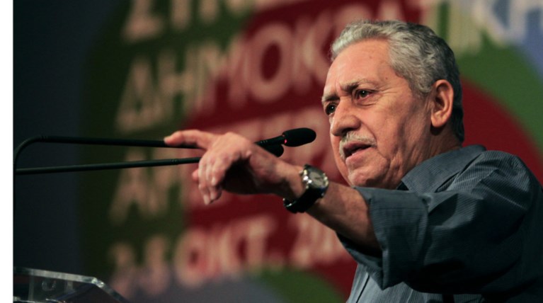Τι θα κάνουν οι 9 της ΔΗΜΑΡ