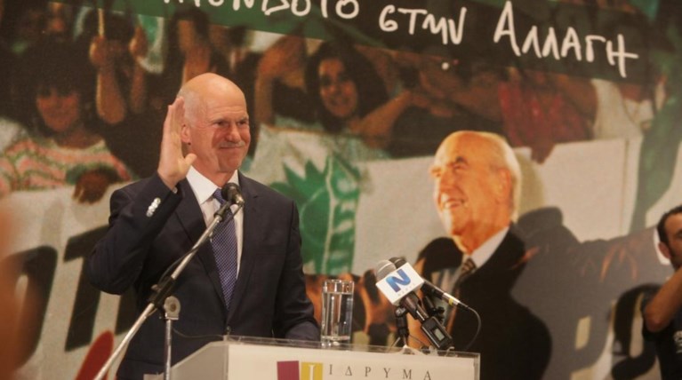 Στην Κρήτη ο Γιώργος Παπανδρέου