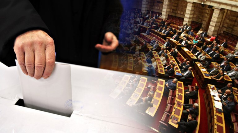 Ψήφος εμπιστοσύνης με νέα... σενάρια εκλογών