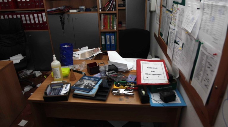 Εισβολή ληστών στο Δημοτικό σχολείο Αμαρουσίου