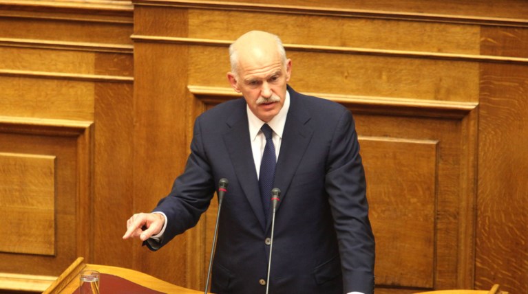 Τροπολογία ΠΑΣΟΚ με την υπογραφή και του Γιώργου Παπανδρέου