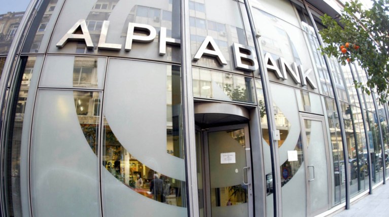 Alpha Bank: Κεφαλαιακό πλεόνασμα 1,3 δισ. έως  3,1 δισ. ευρώ