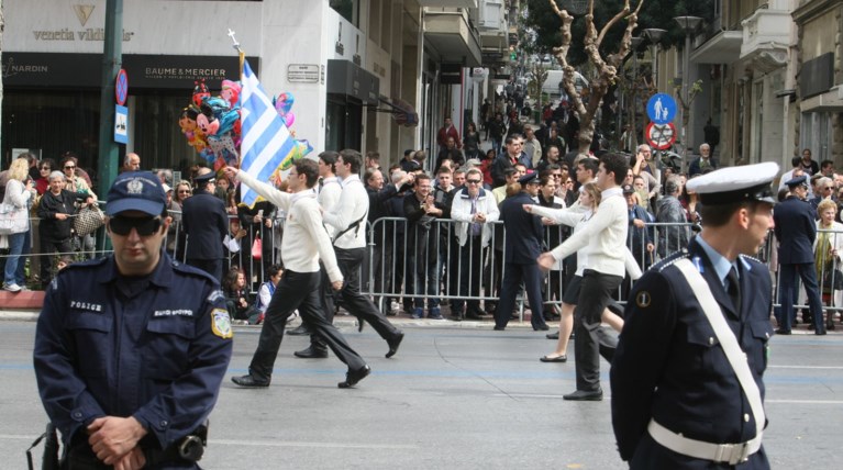 Κλειστό το κέντρο λόγω παρέλασης
