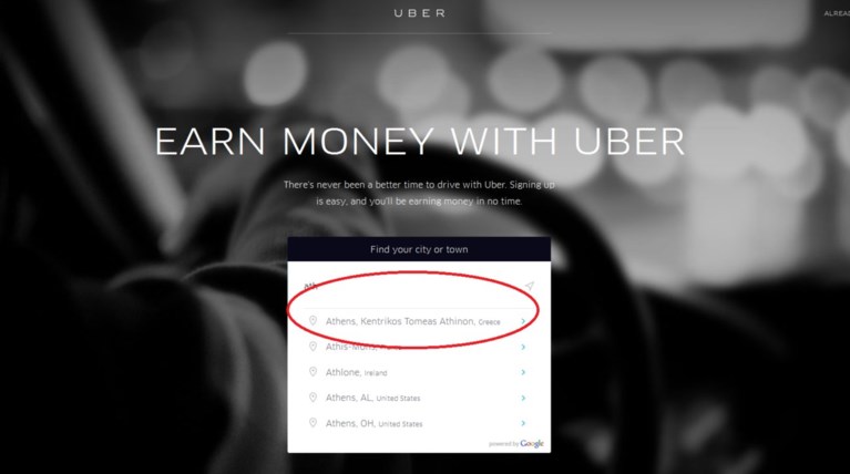 Στην Ελλάδα καταφθάνει το Uber – Ερχονται διαδηλώσεις!