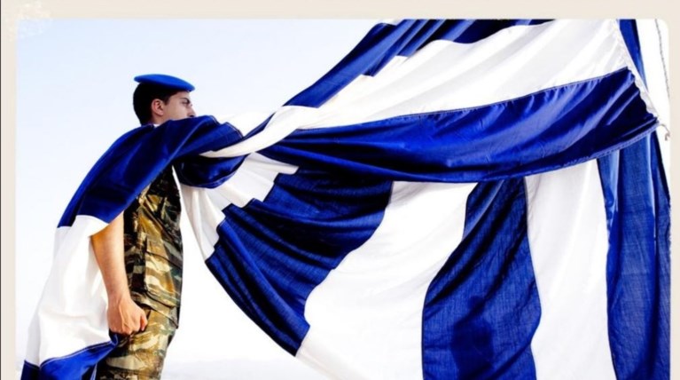 Νίκος Αλιάγας: Η Ελλάδα που αντιστέκεται...