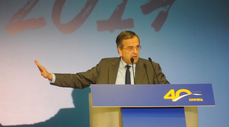 Σαμαράς στην ΟΝΝΕΔ: Θρασίμια όσοι προκαλούν επεισόδια στα Πανεπιστήμια