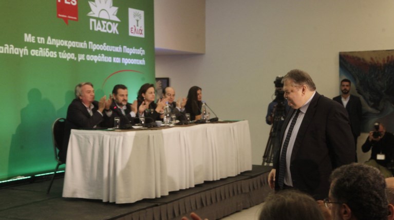 Αγωνία για το μέλλον του ΠΑΣΟΚ